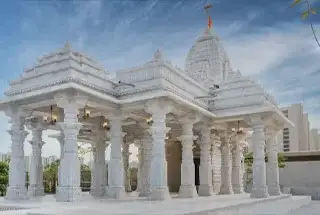 Ganesha Temple
